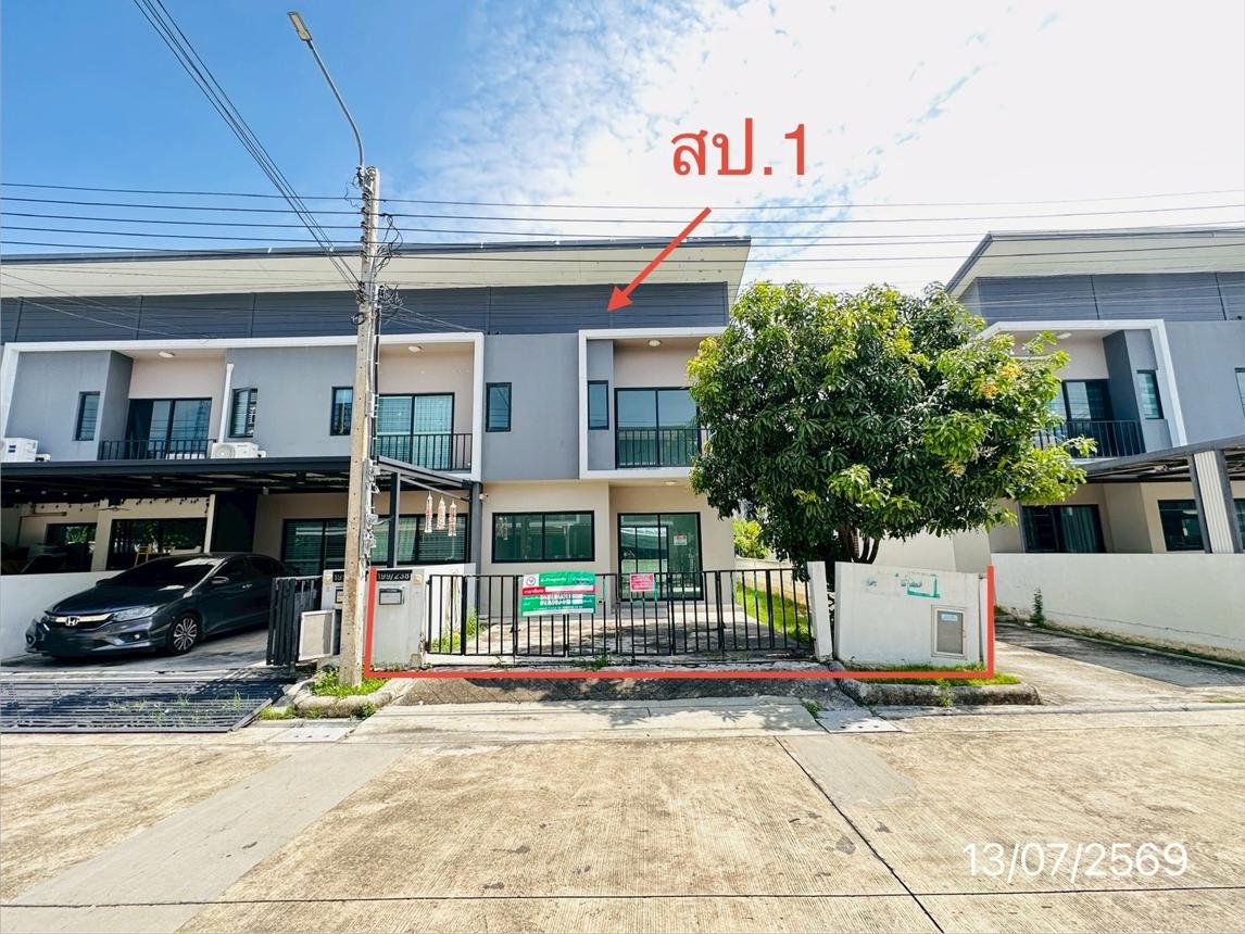 picture TOWN HOUSE 28.5 Sq.w. Bang Plee Samut Prakarn for 2.3M - 11/23