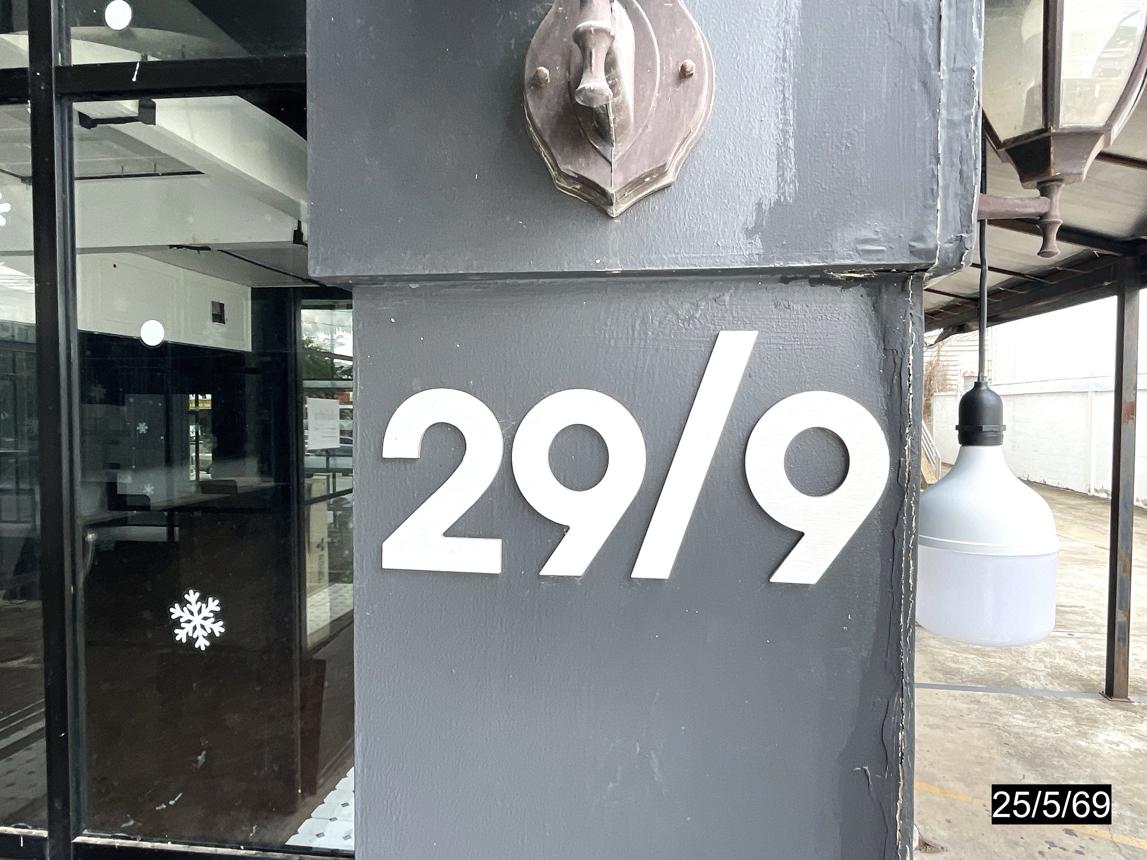 picture OFFICE 187.8 Sq.w. Muang Khon Kaen Khon Kaen for 31.7M - 51/55