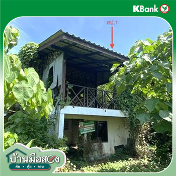 รูป บ้านเดี่ยว 1374.9 ตร.วา เมืองสตูล สตูล 6.2M - รูปที่ 19/21