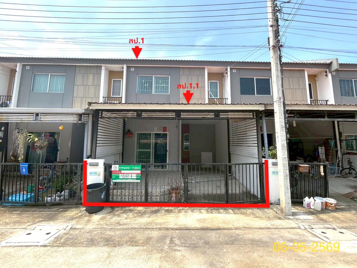 picture TOWN HOUSE 17.8 Sq.w. Muang Samut Prakarn Samut Prakarn for 1.4M - 15/31