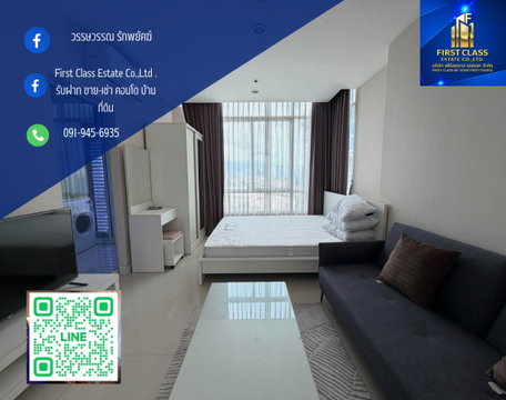 ให้เช่า The Sky Sukhumvit เครื่องใช้ไฟฟ้า+เฟอร์นิเจอร์ตามในภาพ