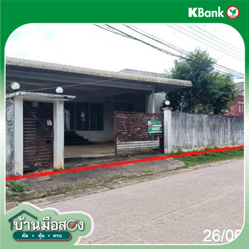 picture HOME 96 Sq.w. Fang Chiang Mai for 1.7M - 29/31