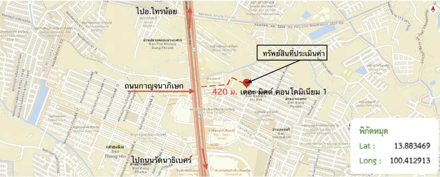picture CONDO 29.16 Sq.m. Bang Bua Thong Nonthaburi for 1.2M - 24/25