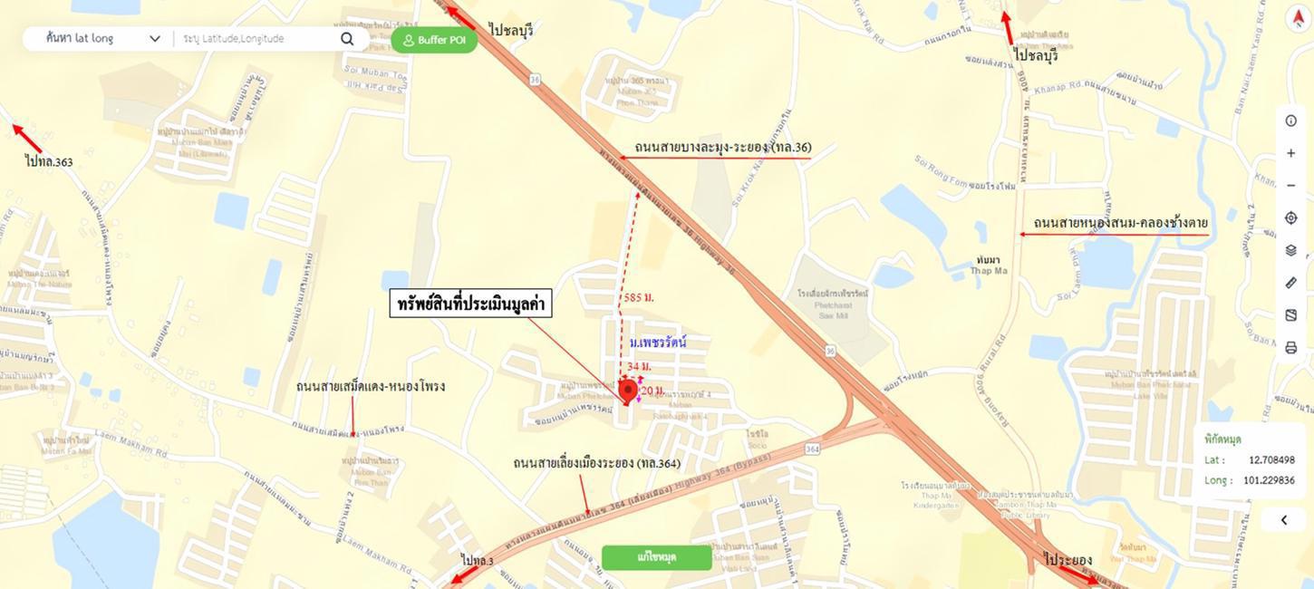 picture TOWN HOUSE 25.5 Sq.w. Muang Rayong Rayong for 982,000 - 23/23