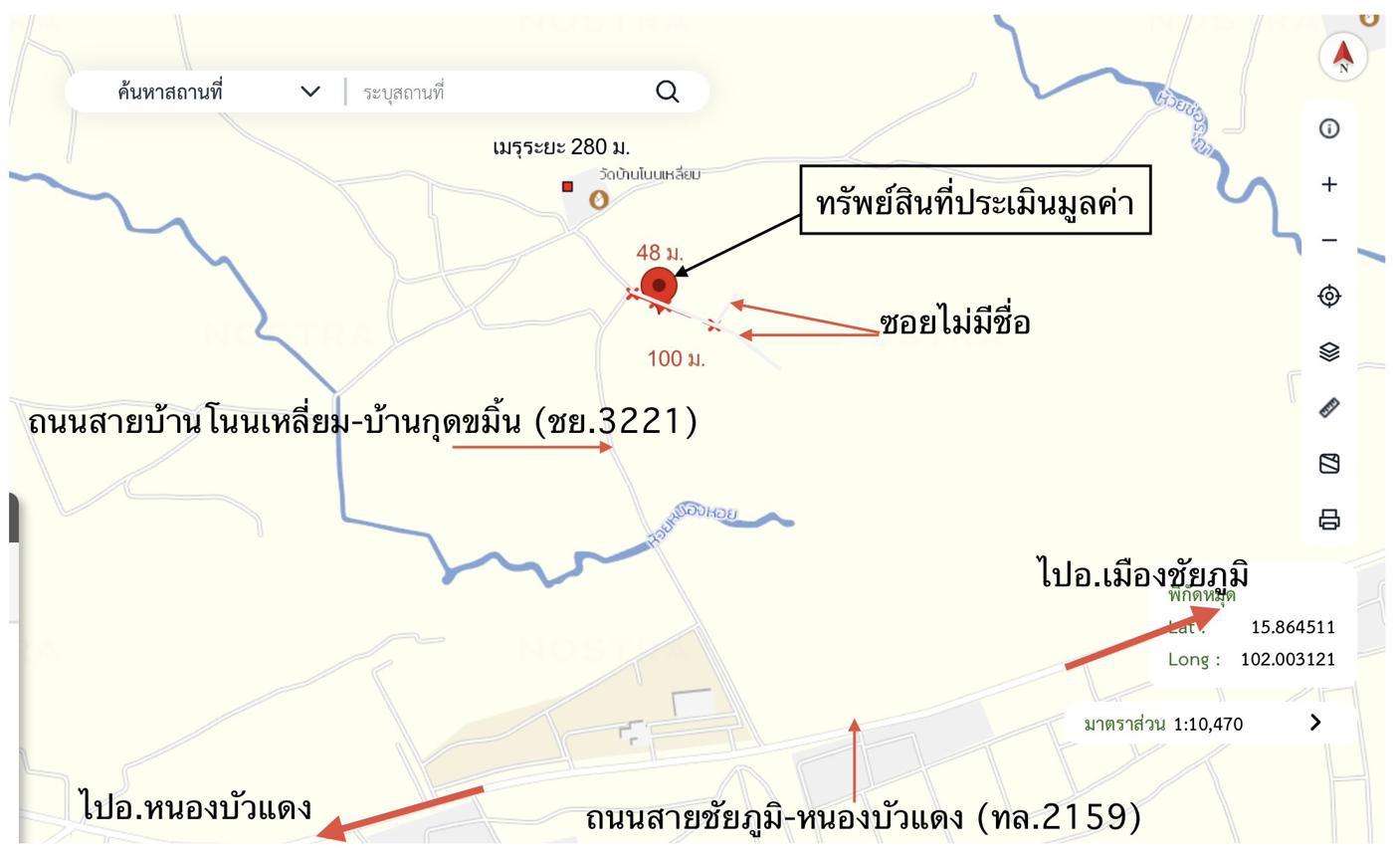 รูป บ้านเดี่ยว 268.8 ตร.วา เมืองชัยภูมิ ชัยภูมิ 1.5M - รูปที่ 28/29