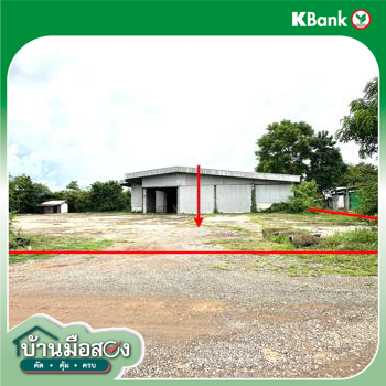 รูป โกดัง 3200 ตร.วา วิเชียรบุรี เพชรบูรณ์ 5.4M - รูปที่ 23/25