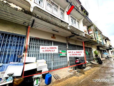 Shophouses for sale Maharaj Nakorn Industrial Estate : SHOP HOUSE 29.6 Sq.w. Muang Samut Sakhon Samut Sakhon for 2.7M