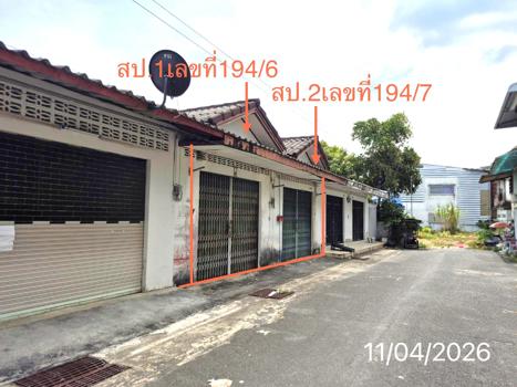 รูป อาคารพาณิชย์ 40.8 ตร.วา ทุ่งสง นครศรีธรรมราช 2.8M - รูปที่ 28/31
