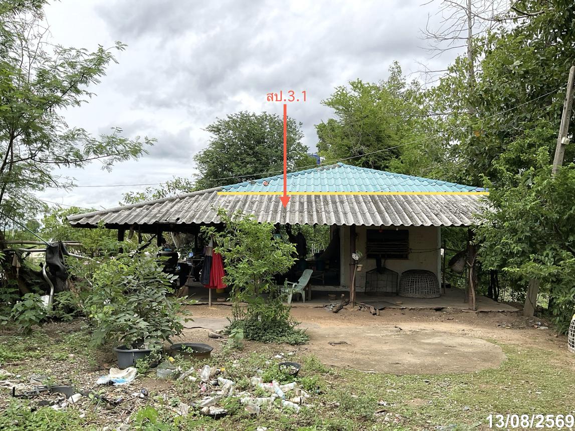 picture FACTORY 19200 Sq.w. Ban Rai Uthai Thani for 31.1M - 38/45