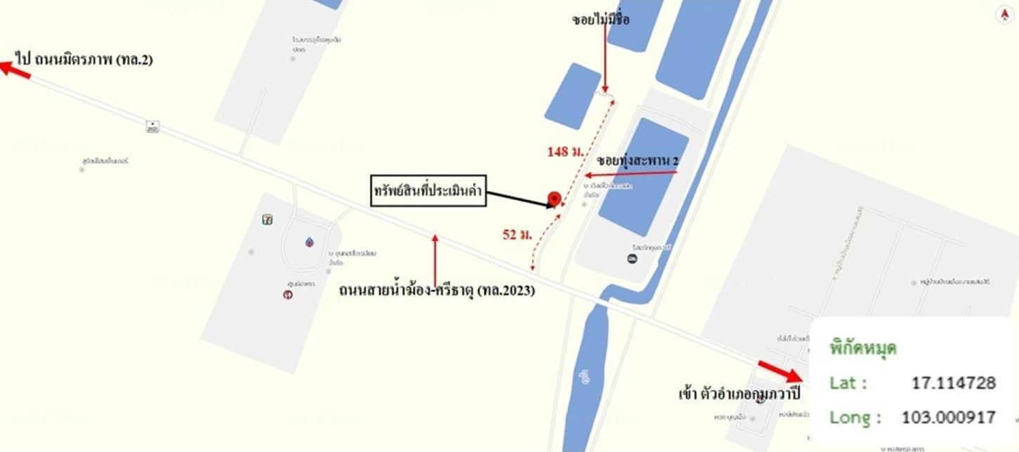 picture HOME 50 Sq.w. Kumphawapi Udon Thani for 627,000 - 37/37