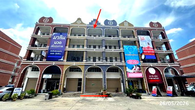 อาคารพาณิชย์ ถนนพุทธมณฑล สาย 4 : อาคารพาณิชย์ 17 ตร.วา ทิวลิป สแควร์ กระทุ่มแบน สมุทรสาคร 4.3M