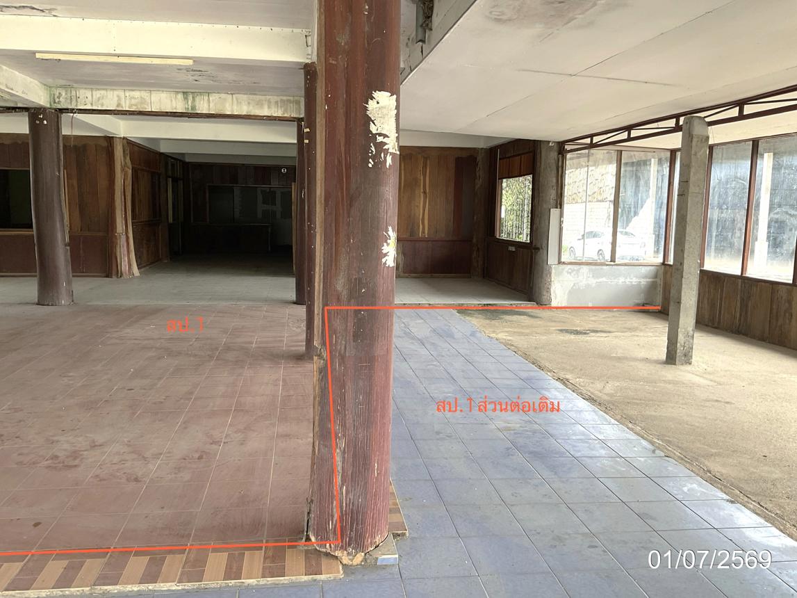 รูป บ้านเดี่ยว 2278 ตร.วา จุน พะเยา 8.7M - รูปที่ 30/49
