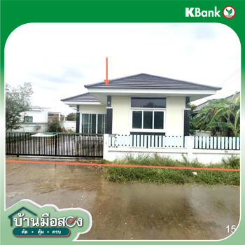 picture HOME 64 Sq.w. Plaeng Yao Chachoengsao for 1.8M - 27/29