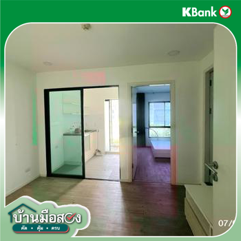 picture CONDO 29.16 Sq.m. Bang Bua Thong Nonthaburi for 1.2M - 23/25