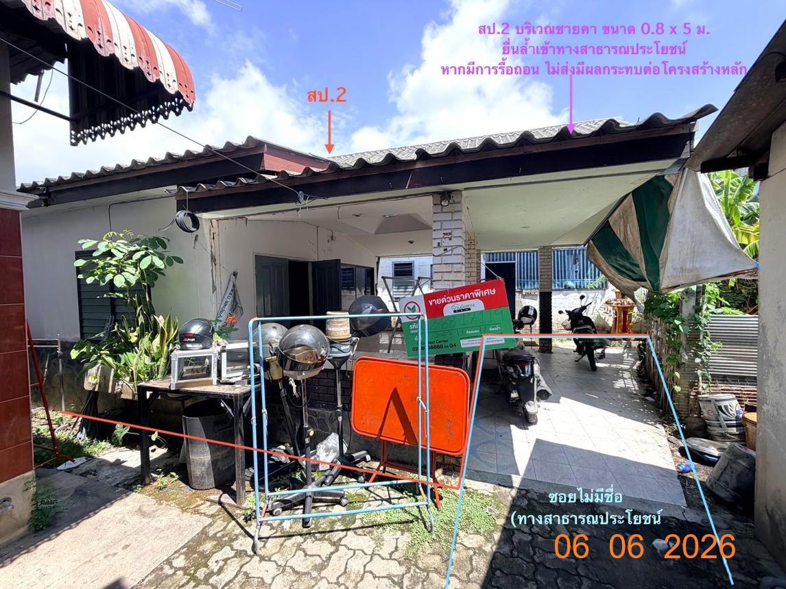 picture HOME 43 Sq.w. Muang Chiang Mai Chiang Mai for 1.2M - 39/43