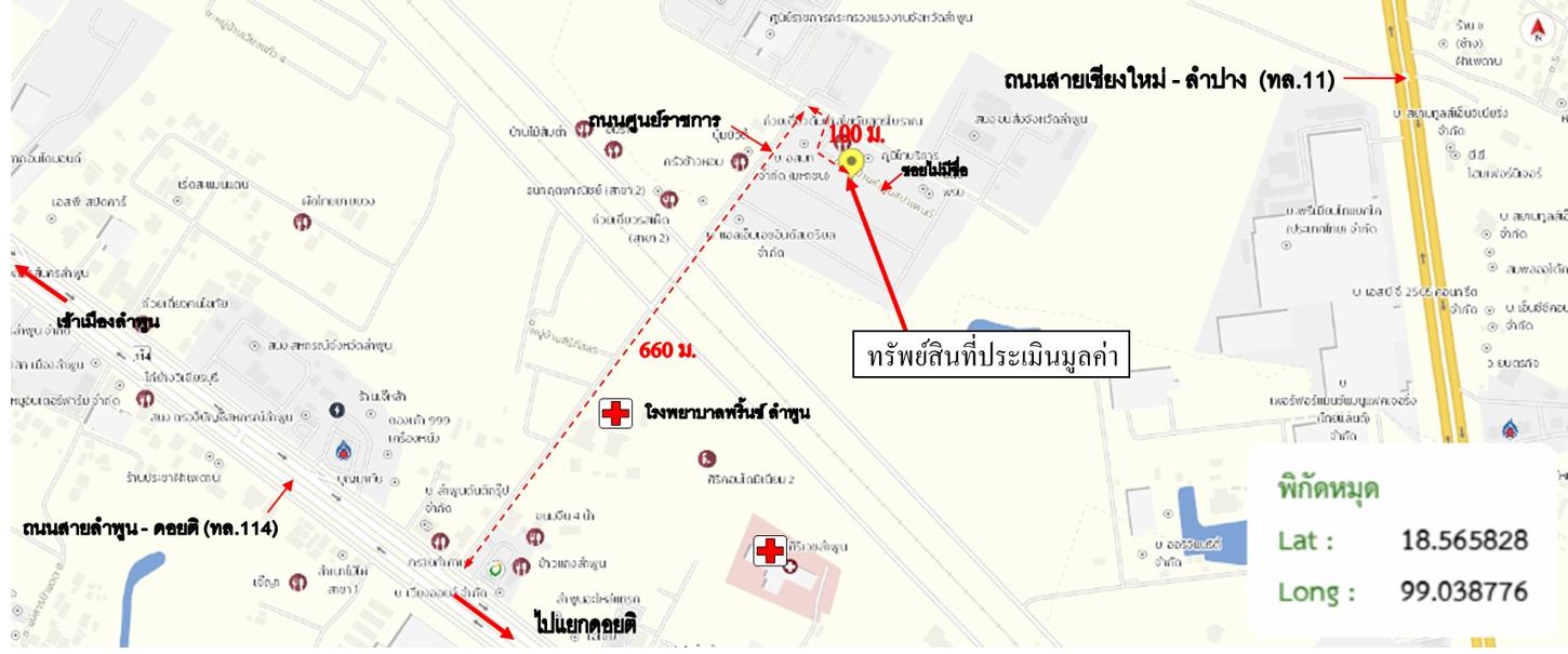 รูป บ้านเดี่ยว 174 ตร.วา เมืองลำพูน ลำพูน 5.6M - รูปที่ 40/41