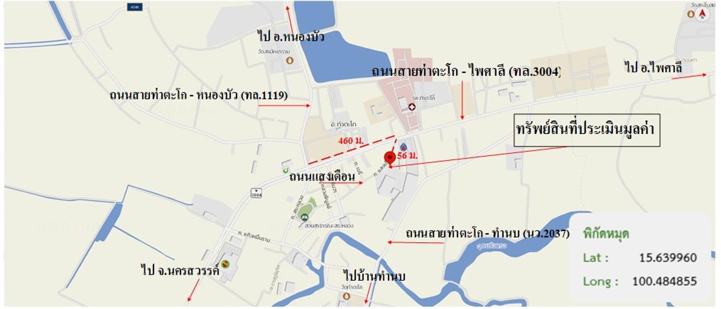 picture FACTORY 9169 Sq.w. Tha Tako Nakhon Sawan for 37.5M - 44/45