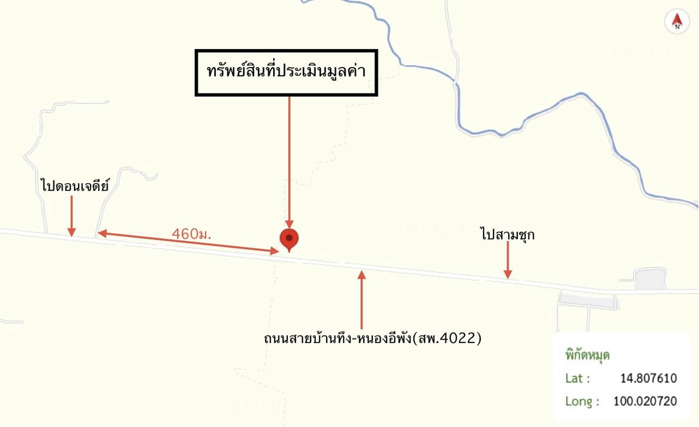 รูป โกดัง 10024 ตร.วา สามชุก สุพรรณบุรี 31.2M - รูปที่ 42/43