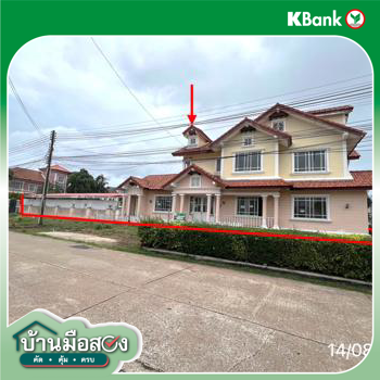 picture HOME 250 Sq.w. Bang Lamung Chonburi for 18.6M - 45/47