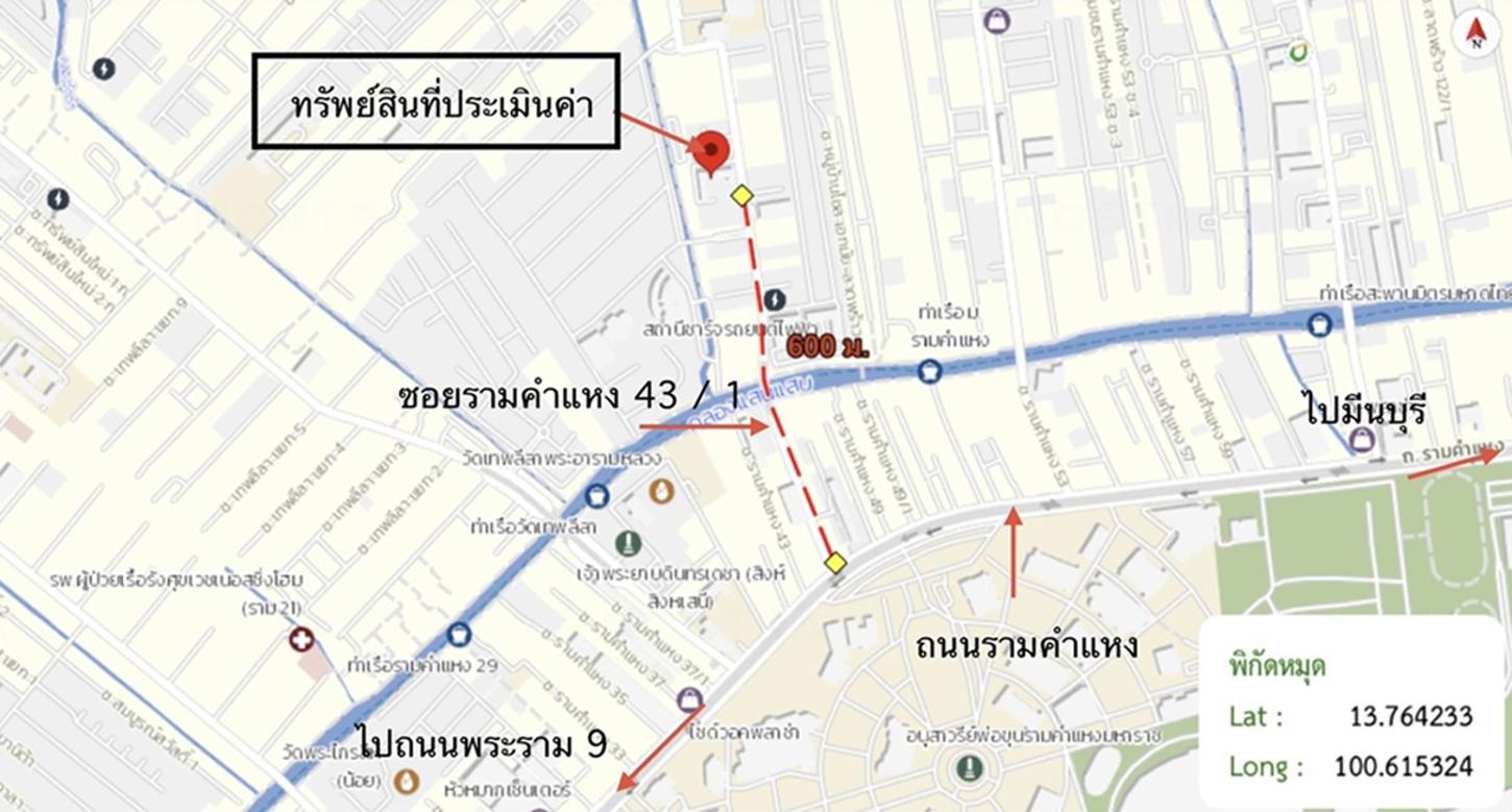 picture CONDO 28.59 Sq.m. Wang Thonglang Bangkok for 1.2M - 30/31