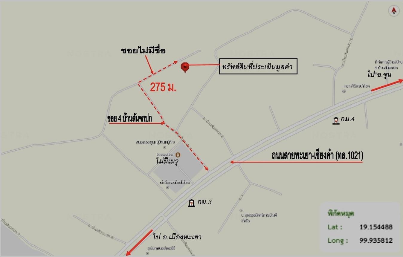 picture HOME 75.6 Sq.w. Dok Kham Tai Phayao for 552,000 - 19/19