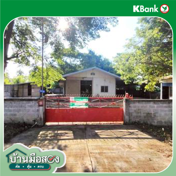 picture HOME 128.4 Sq.w. Muang Udon Thani Udon Thani for 1.2M - 31/33