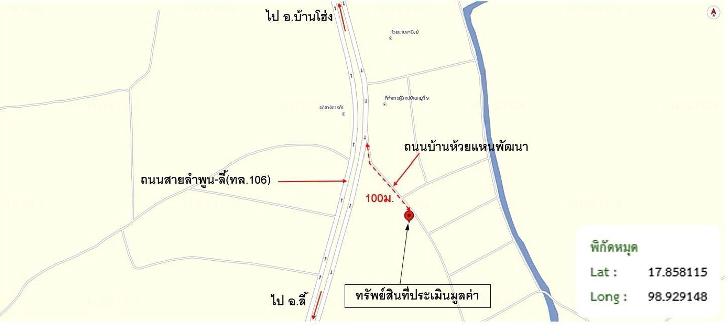 รูป บ้านเดี่ยว 140 ตร.วา ลี้ ลำพูน 750,000 - รูปที่ 32/33