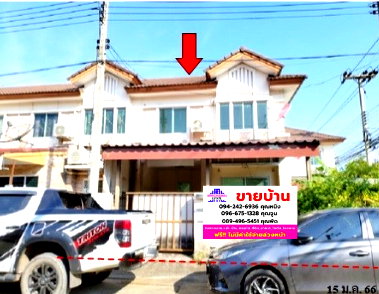 ทาวน์โฮม ถนนโยธาธิการคูคต คลองหลวง : 🔥 ขายทาวน์เฮ้าส์พฤกษาวิลล์ 16/1 รังสิต-นครนายก | Pruksa Ville 16/1 Rangsit-Nakhon Nayok | ใกล้ Future Park Rangsit