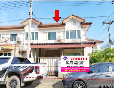 🔥 ขายทาวน์เฮ้าส์พฤกษาวิลล์ 16/1 รังสิต-นครนายก | Pruksa Ville 16/1 Rangsit-Nakhon Nayok | ใกล้ Future Park Rangsit