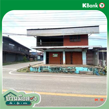 picture HOME 107 Sq.w. Nongkai for 3.1M - 37/39