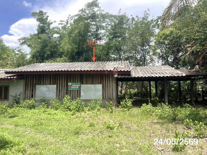 รูป บ้านเดี่ยว 10506.7 ตร.วา เดชอุดม อุบลราชธานี 2.3M - รูปที่ 2/27