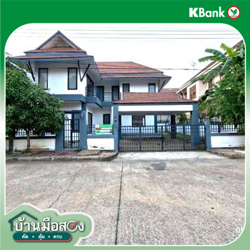 picture HOME 62.2 Sq.w. Lam Luk Ka Pathumthani for 3.3M - 45/47