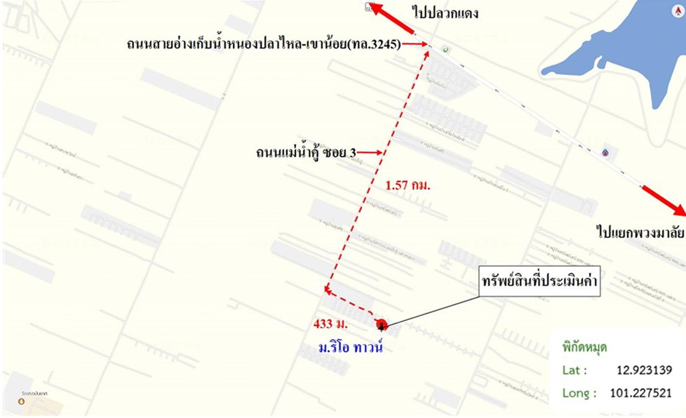 รูป ทาวน์เฮ้าส์ 34 ตร.วา ริโอทาวน์ ปลวกแดง ระยอง 1.6M - รูปที่ 14/15