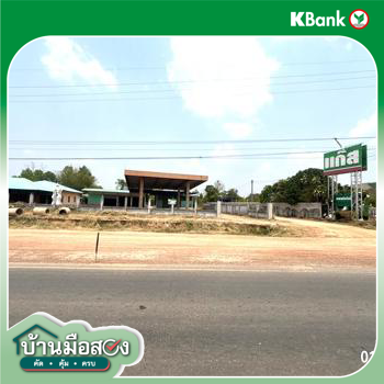 รูป บ้านเดี่ยว 624 ตร.วา สมเด็จ กาฬสินธุ์ 3.5M - รูปที่ 41/43