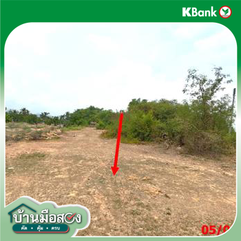 รูป ที่ดินว่างเปล่า 499 ตร.วา แม่ทะ ลำปาง 914,000 - รูปที่ 17/19