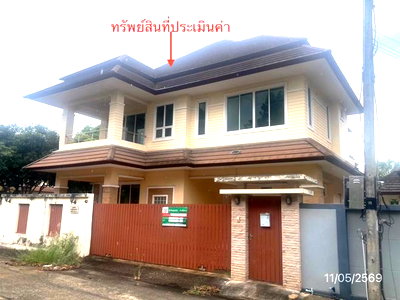 บ้านเดี่ยว สุราษฎร์ธานี : บ้านเดี่ยว 98.3 ตร.วา เนเชอรัล วิลล์ เมืองสุราษฎร์ธานี สุราษฎร์ธานี 4.2M