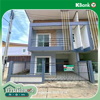 รูป บ้านเดี่ยว 23.1 ตร.วา สร้างสุข 2 ปลวกแดง ระยอง 2.1M - รูปที่ 37/39