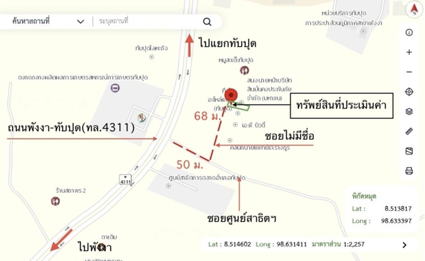 picture TOWN HOUSE 28 Sq.w. Thap Put Phangnga for 750,000 - 15/15