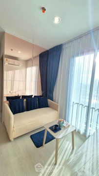 24th-Floor 1-BR At NUE Mega Plus Bangna For Rent (ID 3328341)