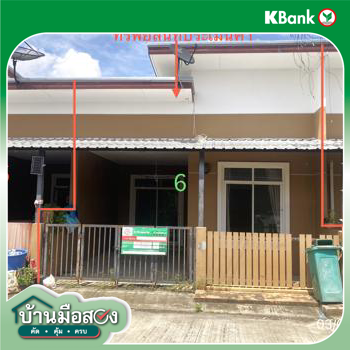 รูป ทาวน์เฮ้าส์ 24 ตร.วา เวียงสระ สุราษฎร์ธานี 1.2M - รูปที่ 23/25