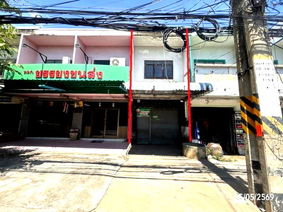 Shophouses for sale Nakhon Ratchasima Rajabhat University : SHOP HOUSE 43 Sq.w. Muang Nakhon Ratchasima Nakhon Ratchasima for 3.2M
