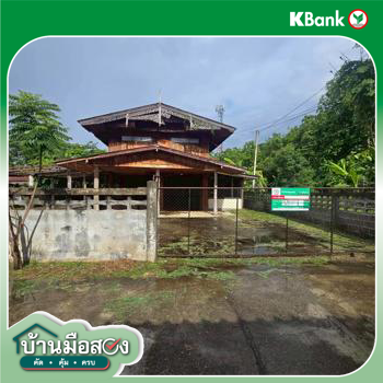 picture HOME 155 Sq.w. Muang Phrae Phrae for 1.2M - 51/53