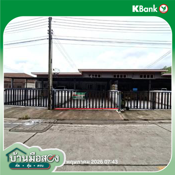 picture TOWN HOUSE 34 Sq.w. Muang Rayong Rayong for 1.2M - 21/23