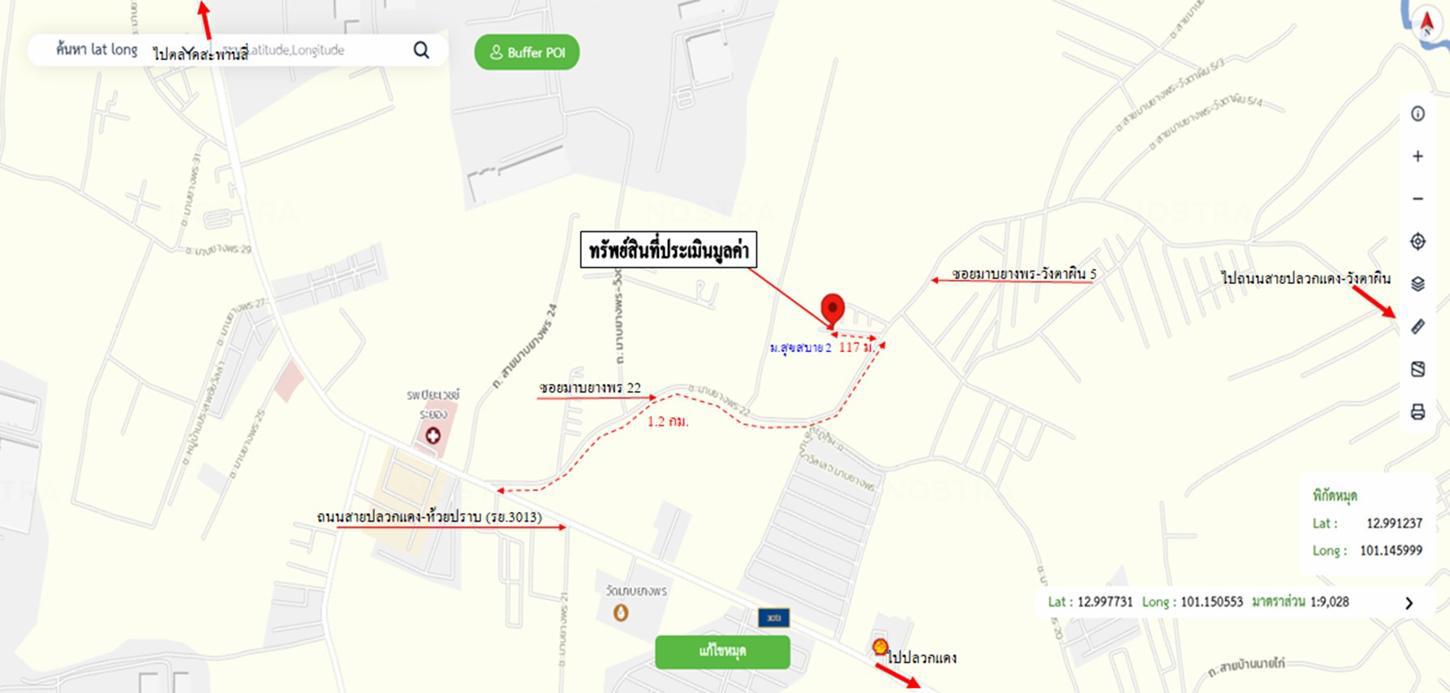 picture TOWN HOUSE 22 Sq.w. Pluak Daeng Rayong for 1.2M - 23/23