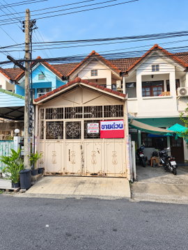 ขายทาวน์เฮ้าส์ 2 ชั้น ทำเลหลักสี่–แจ้งวัฒนะ