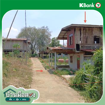 picture HOME 163 Sq.w. Muang Phetchabun Phetchabun for 343,000 - 33/35