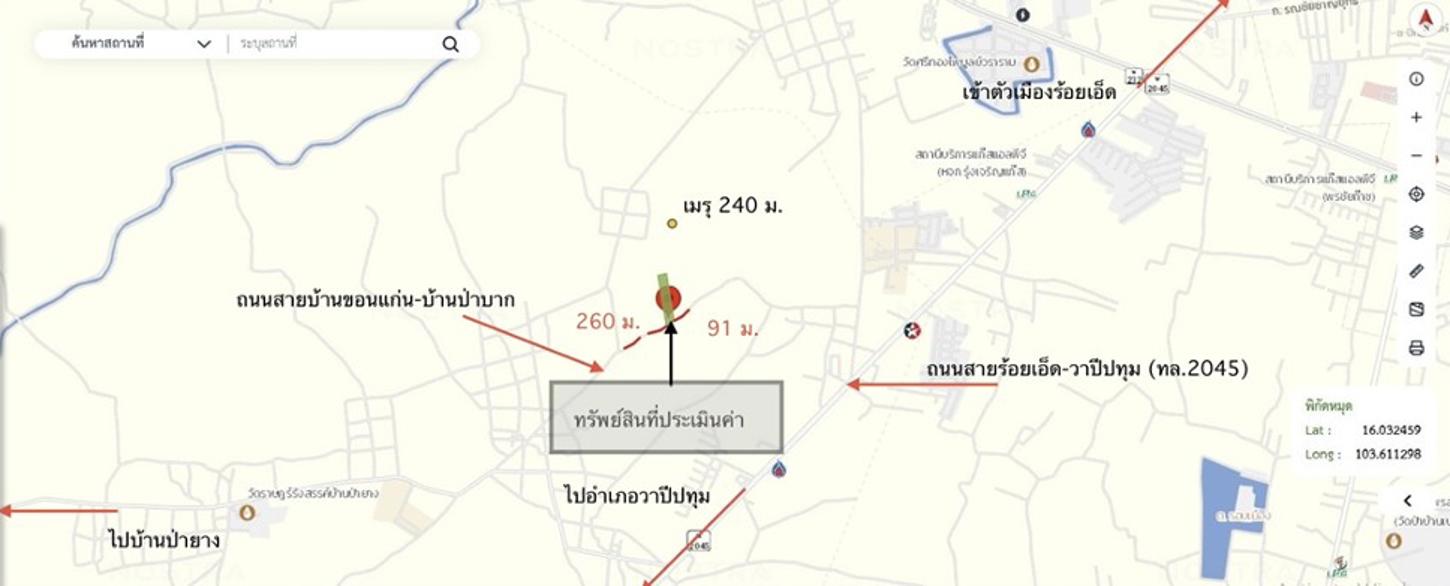 picture HOME 2420 Sq.w. Muang Roi Et Roi Et for 1.6M - 25/25