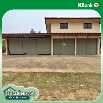 รูป บ้านเดี่ยว 821 ตร.วา ท่าปลา อุตรดิตถ์ 2.1M - รูปที่ 31/33