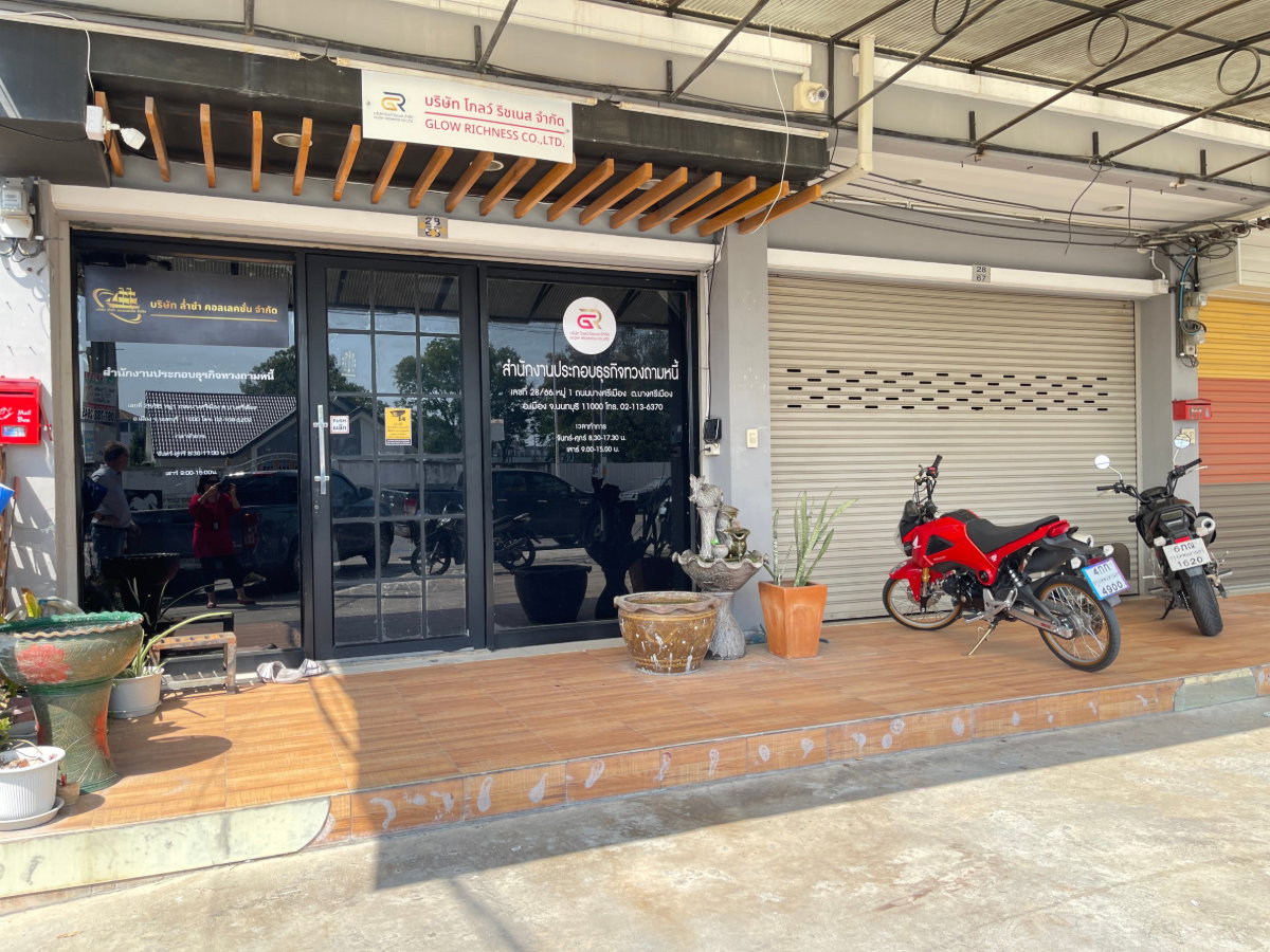 รูป ขาย อาคารพาณิชย์ หมู่บ้านภัชภิชา 24 ตรว 221 ตรม ถนนบางศรีเมือง - รูปที่ 1/4