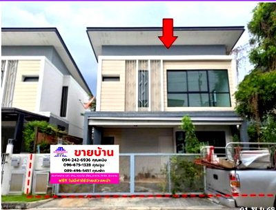 บ้านแฝด ปทุมธานี : 🔥 ขายอีโค เฮ้าส์ วงแหวน-ลำลูกกา | Eco Haus Wongwaen-Lamlukka | ใกล้Future Park Rangsit
